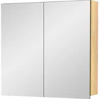 Balmani Lucida armoire de toilette 75 x 72 cm teck