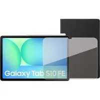 Samsung Galaxy Tab S10 FE 10,9 Pouces 128 Go Wifi et 5G Gris + Pack de Protection