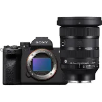 Sony A7 IV + Sigma 24-70 mm f/2.8 DG DN II Art