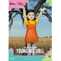 Beast Kingdom Toys Squid Game With Sound Young Hee Doll Action Figure 30 Cm Orange