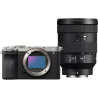Sony A7C II Argent + 24-105 mm f/4 G OSS