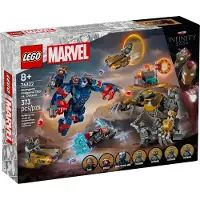 LEGO Marvel 76322 Avengers : Endgame Thor vs. Chitauri