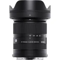 Sigma 18-50 mm f/2.8 DC C Sony