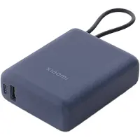 Xiaomi 33W Power Bank 10000mAh (Câble Intégré) Bleu