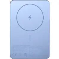 Xiaomi Super Slim Magnetic Power Bank Clair