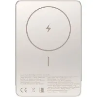 Xiaomi Batterie Externe UltraSlim 5000mAh 20W USB-C Dorée