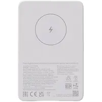 Xiaomi Magnetic Power Bank GL | 5000 mAh | White