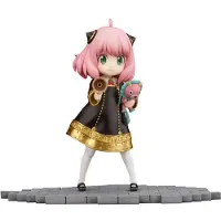 Furyu Spy X Family - Anya Forger - Statuette 10cm