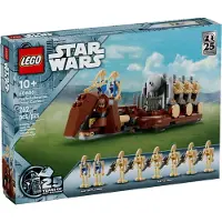 LEGO Transports de troupes de la F d ration du commerce de Star Wars - 40686