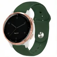 IMoshion Bracelet sport en silicone - Connexion universelle 18 mm - Vert foncé