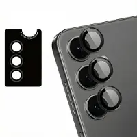 IMoshion Lot de 2 protections d'objectif de caméra Samsung Galaxy S25 - Noir