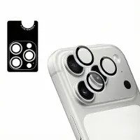 IMoshion Protection d'objectif d'appareil photo (pack de 2) Apple iPhone 17 Pro / 17 Pro Max - Argent