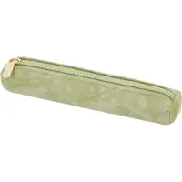 Herlitz 300001586 Schlampermäppchen Bright Animals grün, 21,0 x 4,0 cm