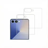 Accezz Protection d'écran en verre trempé 2-pack pour Samsung Galaxy Z Flip 8 / Flip 7