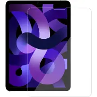 BlueBuilt Apple iPad Air (2022) / iPad Pro (2022) 11 Pouces Protège-écran Verre