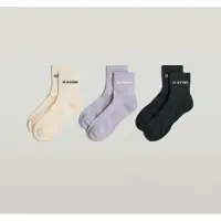 G-Star Lot de 3 chaussettes Anklet - Multi couleur - Femmes