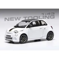 Ixo Models Fiat 500 e Abarth Blanche 2024 1/43