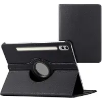 IMoshion Coque tablette rotatif à 360° pour Samsung Galaxy Tab S10 Ultra / Tab S9 Ultra - Noir