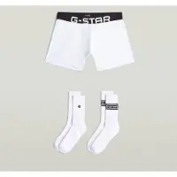 G-Star Ensemble boxer et chaussettes 40-43 - Blanc - Hommes