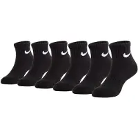 Nike Chaussettes de sport noir / blanc