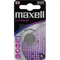 Maxell Pile bouton lithium CR1620 1 blister