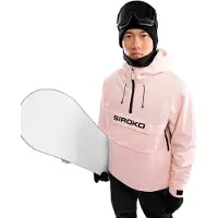Siroko W6 Flims Jacket Rose XS