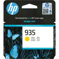 HP 935 (C2P22AE) - Jaune - Cartouche d'encre