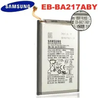 Carriwell Original Batterie Accu Pile Origine Interne Pour Galaxy A04S / A12 / A12S / A13 (4G/5G) / A21S / M12