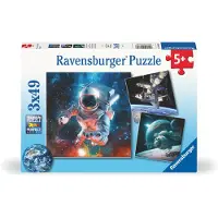 Ravensburger Aventure dans l'espace 12000860