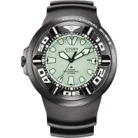 Citizen Bj8055-04x Watch Argenté Homme