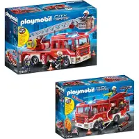Playmobil 9463 et 9464 : Set de 2 véhicules de la gamme City Action, comprenant un véhicule équipé d'une échelle