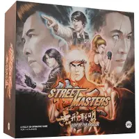 Steamforged Games Street Masters : Tide of the Dragon - Brettspiel - ENG Edition