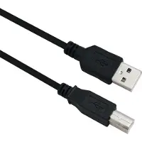 Helos Anschlusskabel, USB 2.0 A Stecker/B Stecker, 3,0m, schwarz USB 2.0 A St./B St., Übertragungsrate: 4