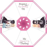 Sakami Merchandise My Dress-up Darling Transparent Cane Umbrella Rose