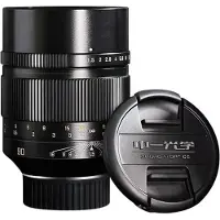 Mitakon Zhongyi 90mm F/1.5 Sony FE noir
