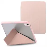IMoshion Coque tablette Origami Apple iPad 11 (2025) 11 pouces A16 / iPad 10 (2022) 10.9 pouces - Rose