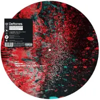 Bertus Distributie Digital Bath - Telefon Tel Aviv Ver