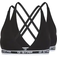 G-Star Soutien-gorge noir / blanc