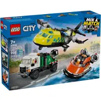 LEGO City - Avion, camion d'assistance et aéroglisseur modulable - 60505