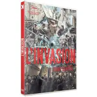 POTEMKINE L'Invasion DVD