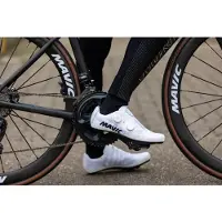 Mavic Cosmic Ult Iv Road Shoes Blanc EU 46