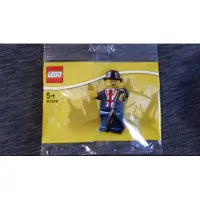 LEGO Minifigure 40308 Lester Exclusive Store Londres