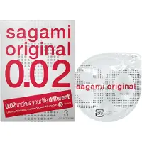 Sagami Original 0,02 - préservatif - 55mm (3 pièces)