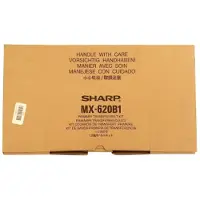 Sharp MX-620B1 courroie de transfert primaire (d'origine)