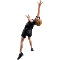 Banpresto Haikyu ! Atsumu Miya - Figurine de pose 15cm