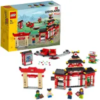 LEGO LEGOLAND NINJAGO World