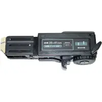 Makita Embout de vissage 5mm-117