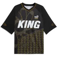 Puma Maillot 'King' jaune foncé / gris foncé / noir / blanc