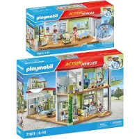 Playmobil Set de 2