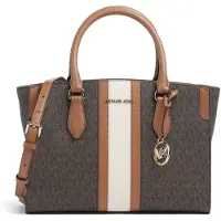 Michael Kors Sacs à main beige clair / marron / pueblo / brun foncé